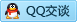 QQ在线咨询3538170758